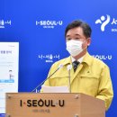 서울 무도장 서울경제