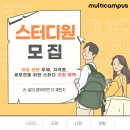 광진 능동로17길 | [KB ITYL] 4주차 - 바질크림치즈 피크닉