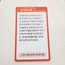 초등 보드게임 이미지