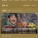 미니만두 이미지