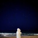 양남여관 이미지