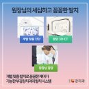 센텀신세계치과