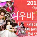 여우비 - 구리시 경춘로 239 | 여우비