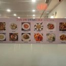 삼산로 156번길 이미지