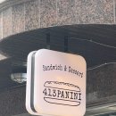 413 | 신선한 수제토핑이 가득한 밤리단길 파니니 맛집, 413파니니 후기