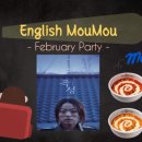 잉글리쉬무무고강보습학원 이미지