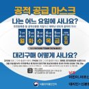 문경한약국 이미지