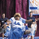 마마하우스 | 그녀가 온다!영화 빅 마마 하우스2 후기