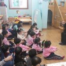 신당어린이집 이미지