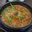 오늘은 추어탕 이미지