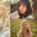 여자친구 - 동래구 금강공원로20번길 42 | 여자친구