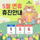 통영신경외과의원 이미지