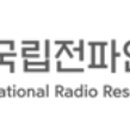 삼정전력 이미지