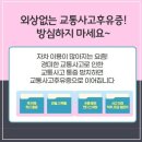 최강한의원 이미지