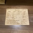 류센소광주첨단점