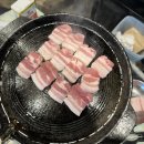 잠수교집 이미지