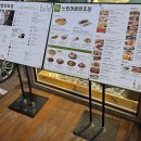 느린마을양조장남춘천역점