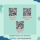 부산서구정신건강복지센터 이미지