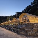 임진강 햇살 글램핑 이미지