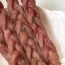 밤시(BAMSI) 이미지