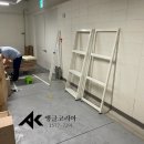 고려쇼핑센터 이미지