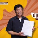 글로벌 국제결혼 이미지