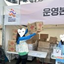 우왕 | 2026 여성마라톤 5km 완주 후기_우왕~ 이벤트 당첨!!!