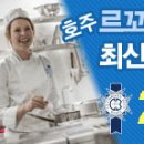 한빈샵 이미지