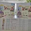 마음경로당 이미지
