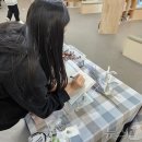 충청북도교육문화원 예봄책정원 이미지