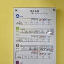 경구중학교 이미지