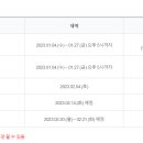 서울여자대학교 휴먼서비스대학원 이미지