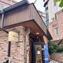 보통의국수집 | 청주 서원구 제육덮밥 맛집 | 보통의국수집 내돈내산 점심 후기