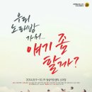 우리노래방 이미지