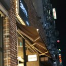 셉템버(September)호텔 이미지