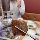 내당정육 | 대구 내당동 소고기 맛집) 삼미한우정육식당 : 회식, 가족모임 딱 좋은 정육식당