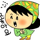30초커피 월평점