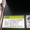 우리나현유치원 이미지