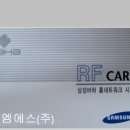 엠에스주 이미지