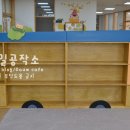 용연초등학교 병설유치원 이미지