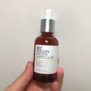 씨유 문현블루점 | 두피세럼추천,미샤 비폴렌 리뉴 앰풀러,문현 한우곱창전골,씨유 망고맛집젤리,에르띠 재생크림,안국역...