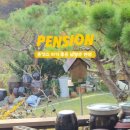 수동사우나 이미지