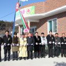 풍정리경로당 이미지