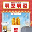 롯데리아 이미지