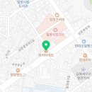 파리바게트 밀양삼문점 이미지