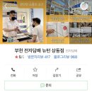 마블전자담배