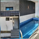 온수할인마트 | 여수 독채 숙소 자리움 키즈 풀빌라 펜션 디럭스C 온수풀 수영장 테라스 바베큐 내돈내산