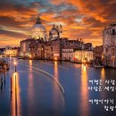 행복여행사 - 송파구 오금로46길 41 | 행복여행사