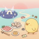 RR-838[문화로]-상-13 | 남도 겨울 미식 탐험: 무안 숭어 축제 &amp; 통영/장흥 굴 코스, 함평 겨울빛축제 드라이브 가이드