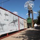 원동정비공장 이미지